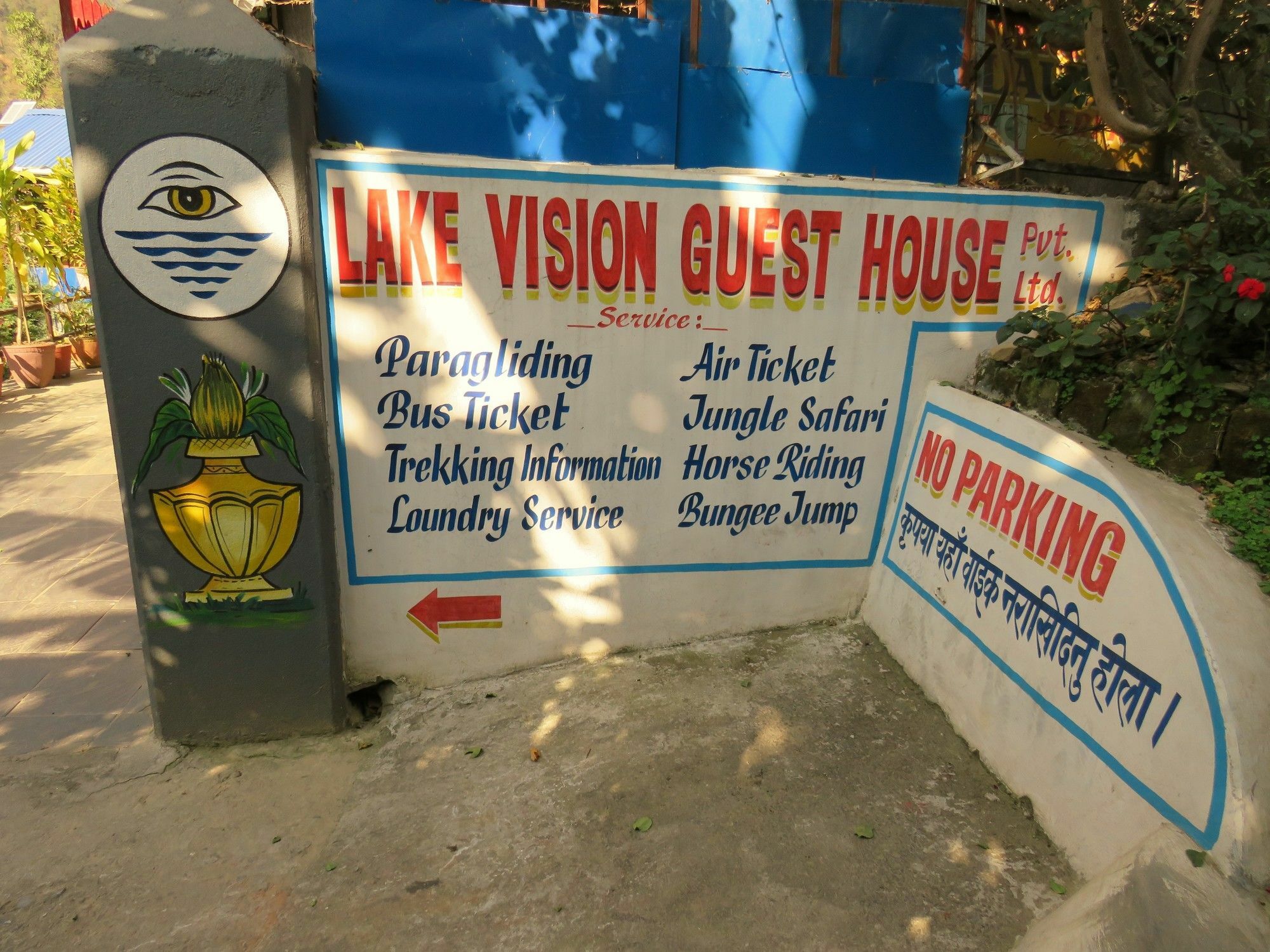 Lake Vision Guesthouse Pokhara Buitenkant foto
